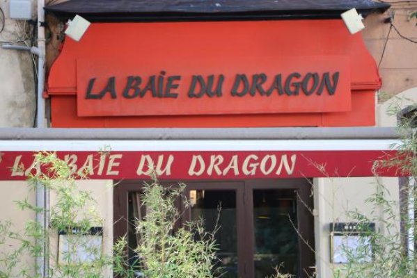 La Baie du Dragon