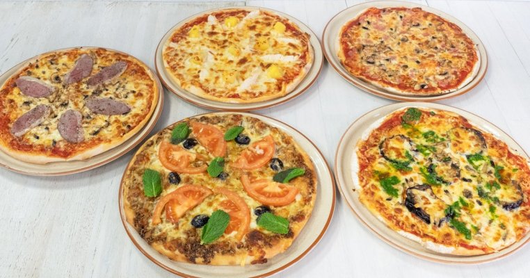 Pizzeria Le Santal