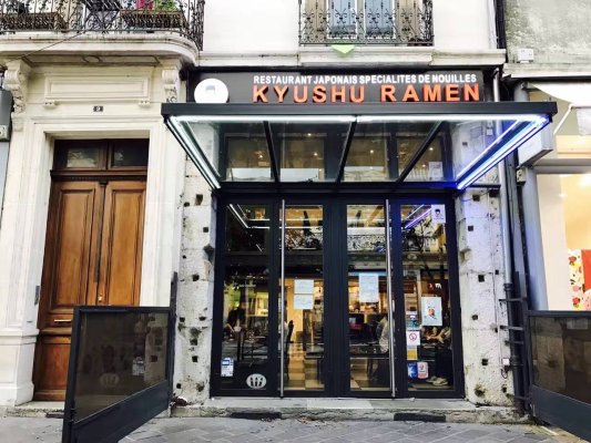 Restaurant Kyushu Ramen 1