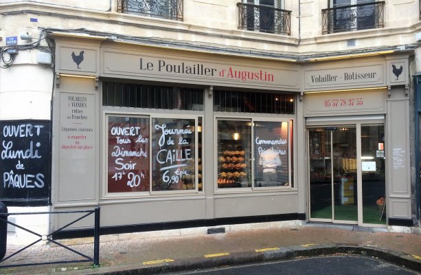 Le Poulailler d'Augustin