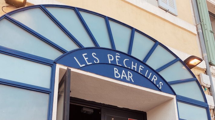 Le Bar des Pêcheurs