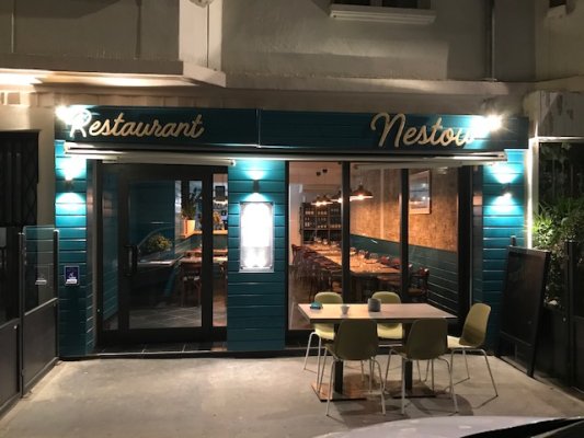 Nestou Restaurant