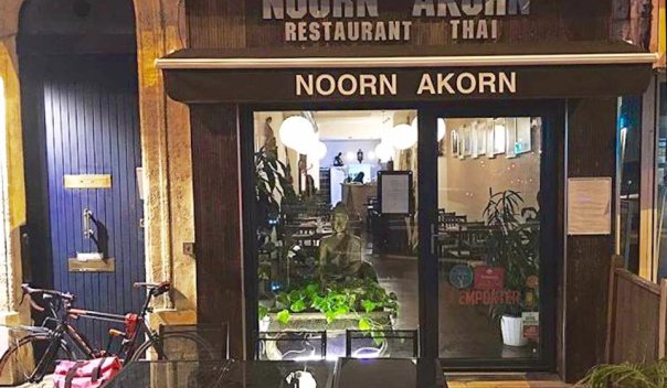 Noorn Akorn