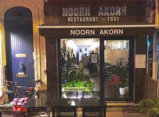 Noorn Akorn