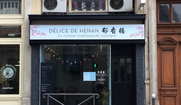 DELICE DE HENAN