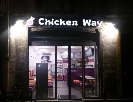 Chicken Way