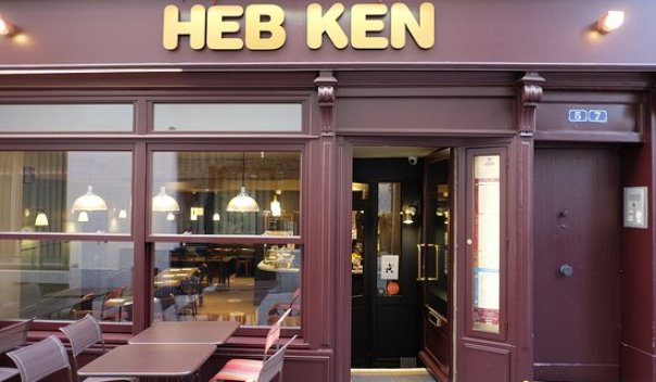 Creperie Heb Ken