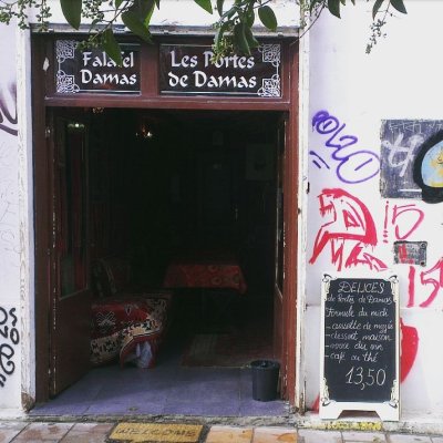 Les Portes De Damas