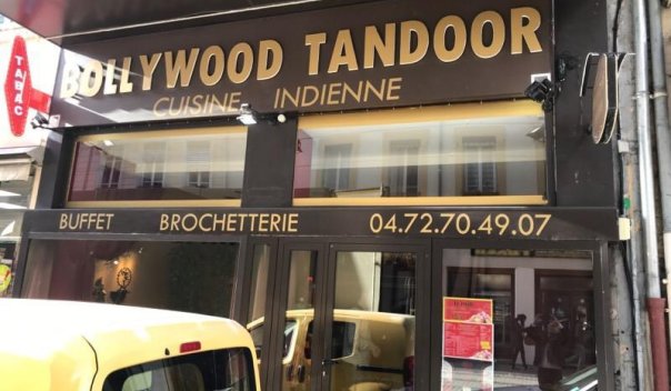 Bollywood Tandoor