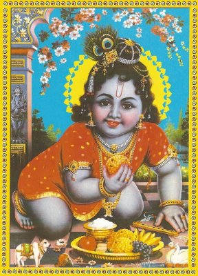 LE KRISHNA