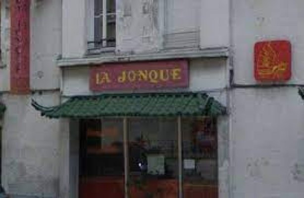 La Jonque