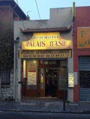 Le Palais d'Asie