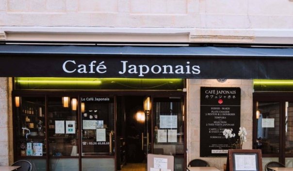 Le Café Japonais