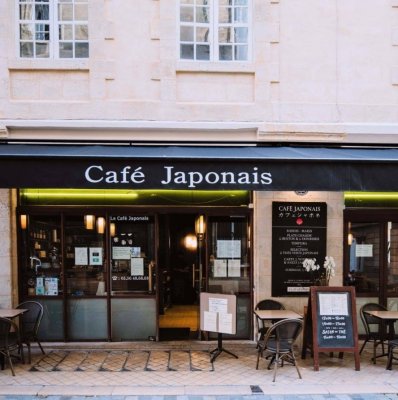 Le Café Japonais