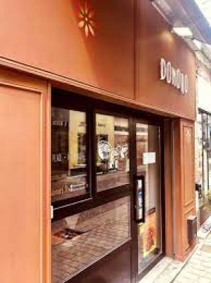 Domoro Restaurant Africain Nantes